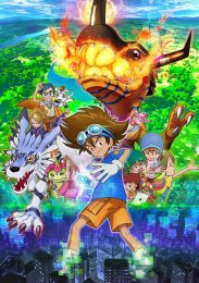 Аниме онлайн