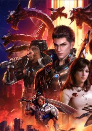 Аниме онлайн