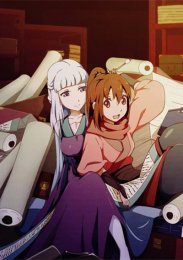 Грация духа, Сезон 1