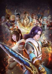 Аниме онлайн