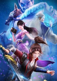 Аниме онлайн