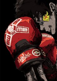 Аниме онлайн