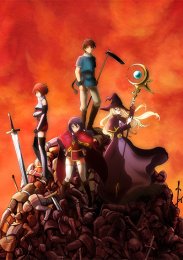 Аниме онлайн