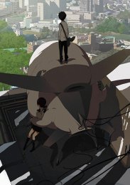 Аниме онлайн