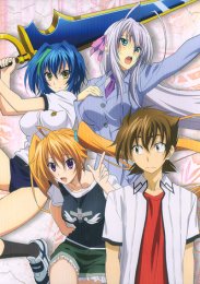 Аниме онлайн