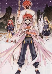 Аниме онлайн