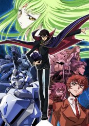 Код Гиас: Восставший Лелуш, Сезон 1