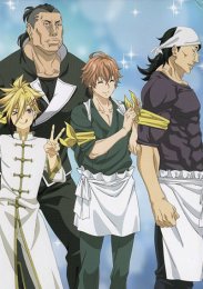 Аниме онлайн