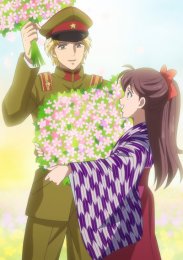 Аниме онлайн