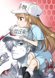 Аниме онлайн