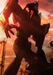 Аниме онлайн