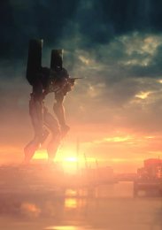 Аниме онлайн