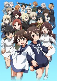 Аниме онлайн