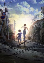 Аниме онлайн