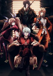 Аниме онлайн