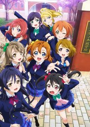 Аниме онлайн