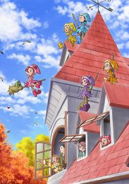 Аниме онлайн