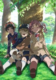 Аниме онлайн