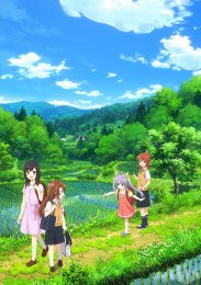 Аниме онлайн