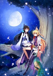 Аниме онлайн