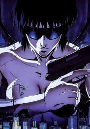 Аниме онлайн