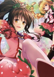 Аниме онлайн