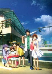 Аниме онлайн