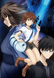 Аниме онлайн