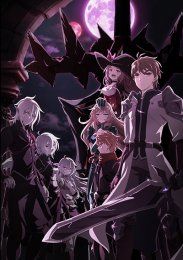 Аниме онлайн