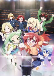 Аниме онлайн