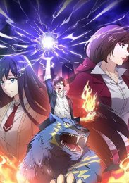 Аниме онлайн