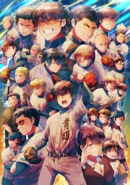 Аниме онлайн