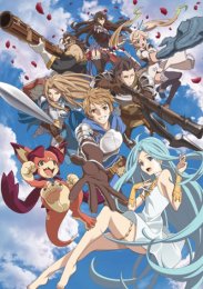 Аниме онлайн