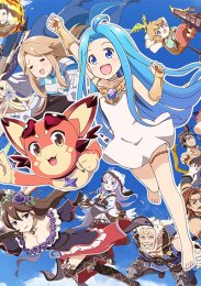 Аниме онлайн