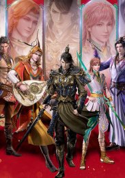 Аниме онлайн