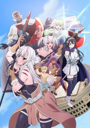 Аниме онлайн