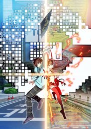 Аниме онлайн