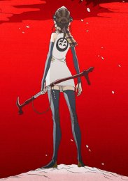 Аниме онлайн