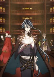 Аниме онлайн