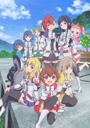 Аниме онлайн