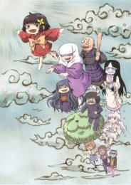 Домовой дух Татами, Сезон 1