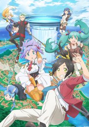 Аниме онлайн