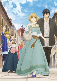 Аниме онлайн