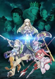 Аниме онлайн