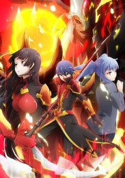 Аниме онлайн