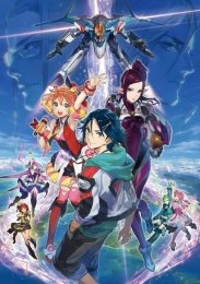 Аниме онлайн