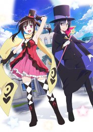 Аниме онлайн