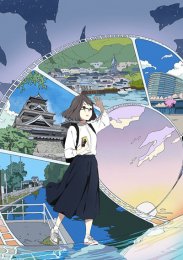 Аниме онлайн