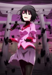 История финала, Сезон 2