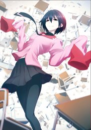 История финала: Продолжение